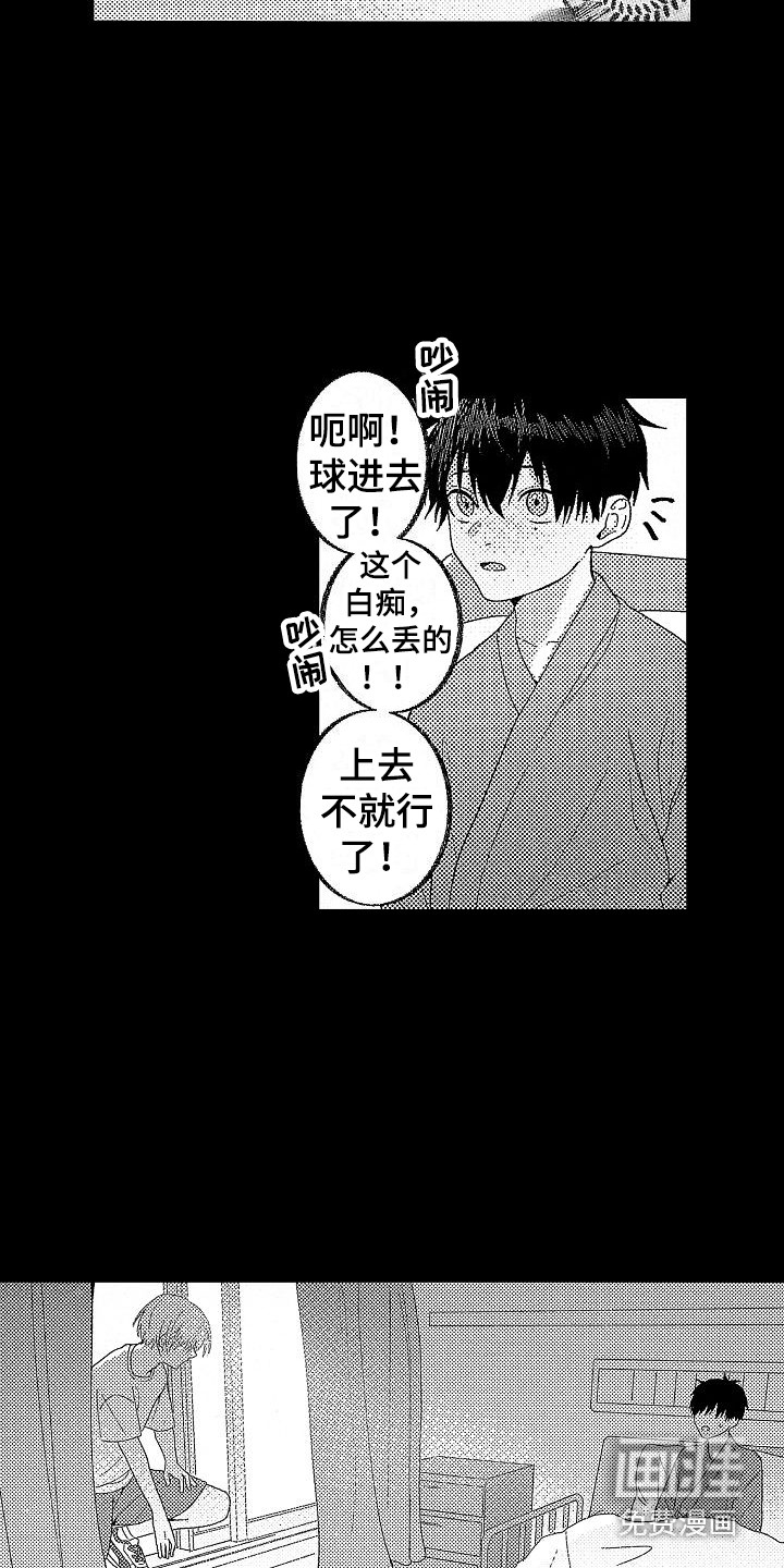 第15话5