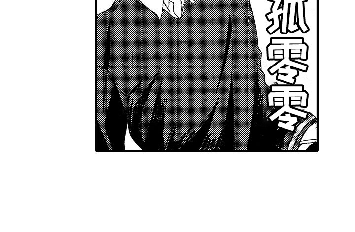 第14话13