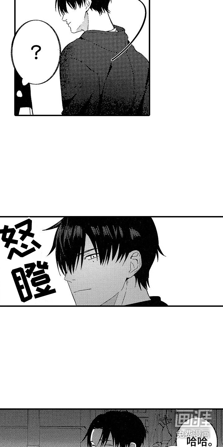 第13话4