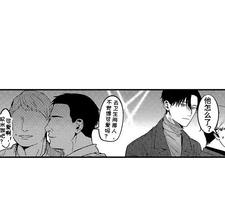 第10话13