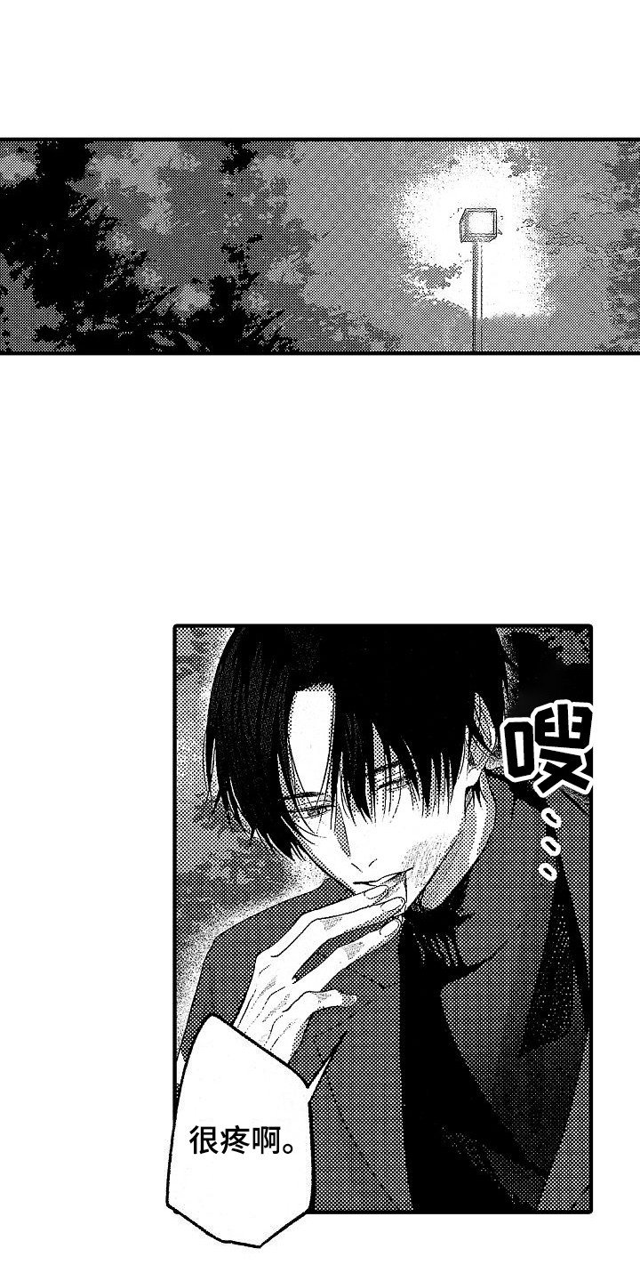 第6话0