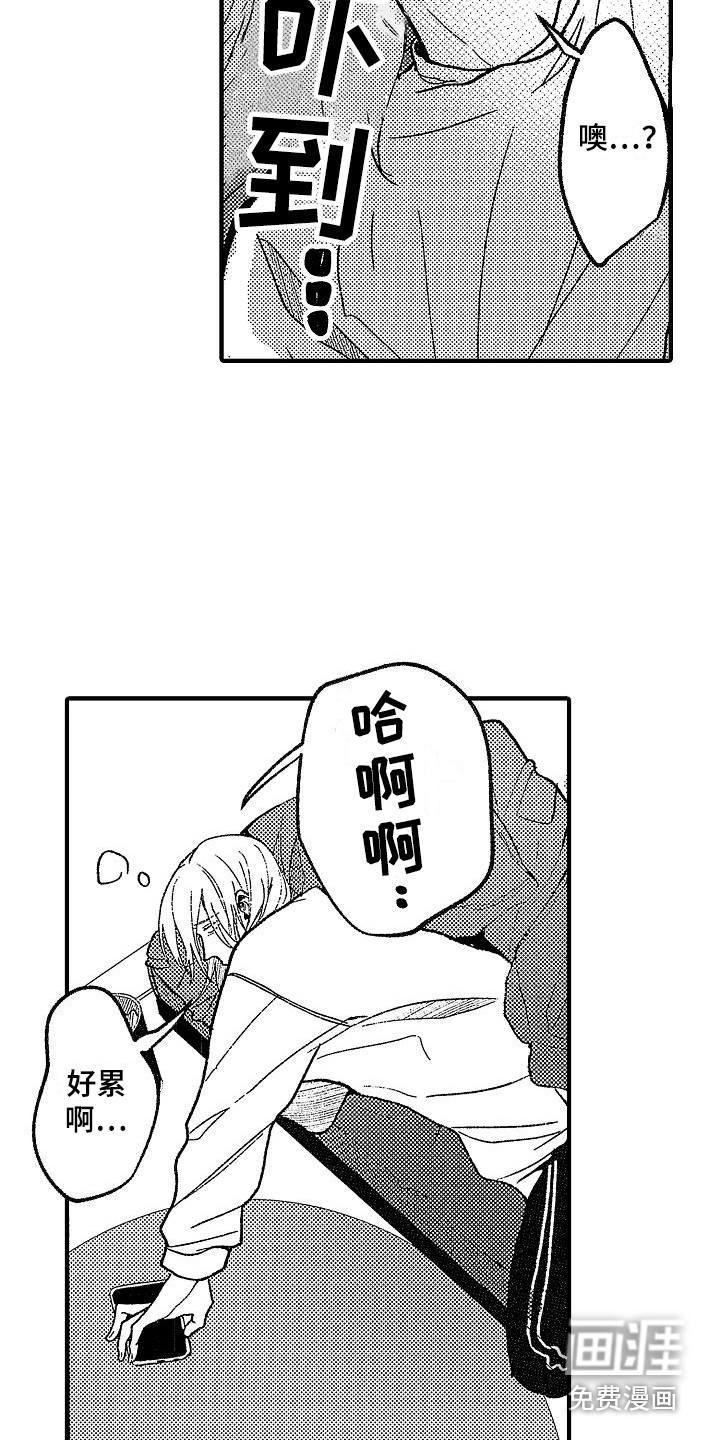 第6话11