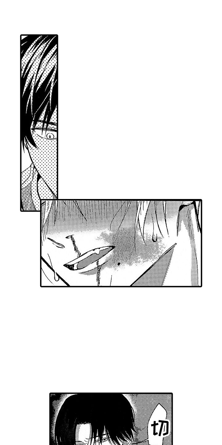 第5话0