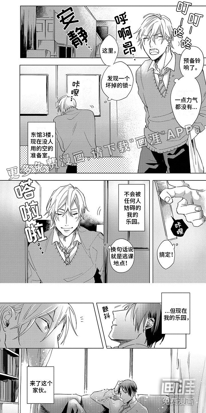 第26话0