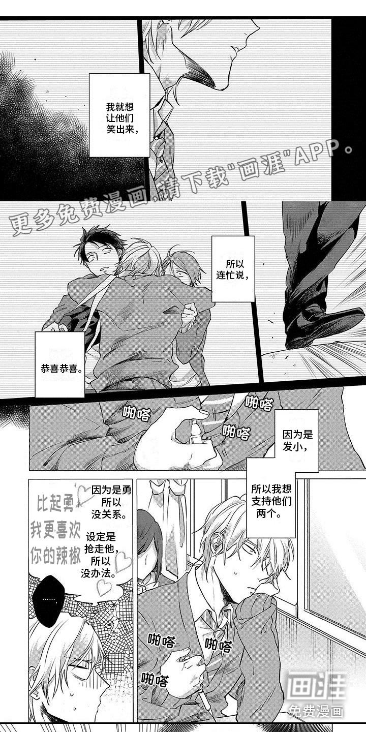 第25话0