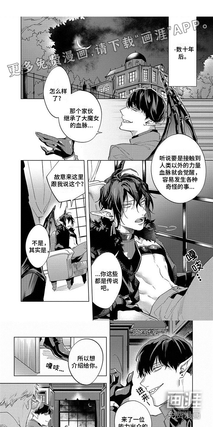 第23话0