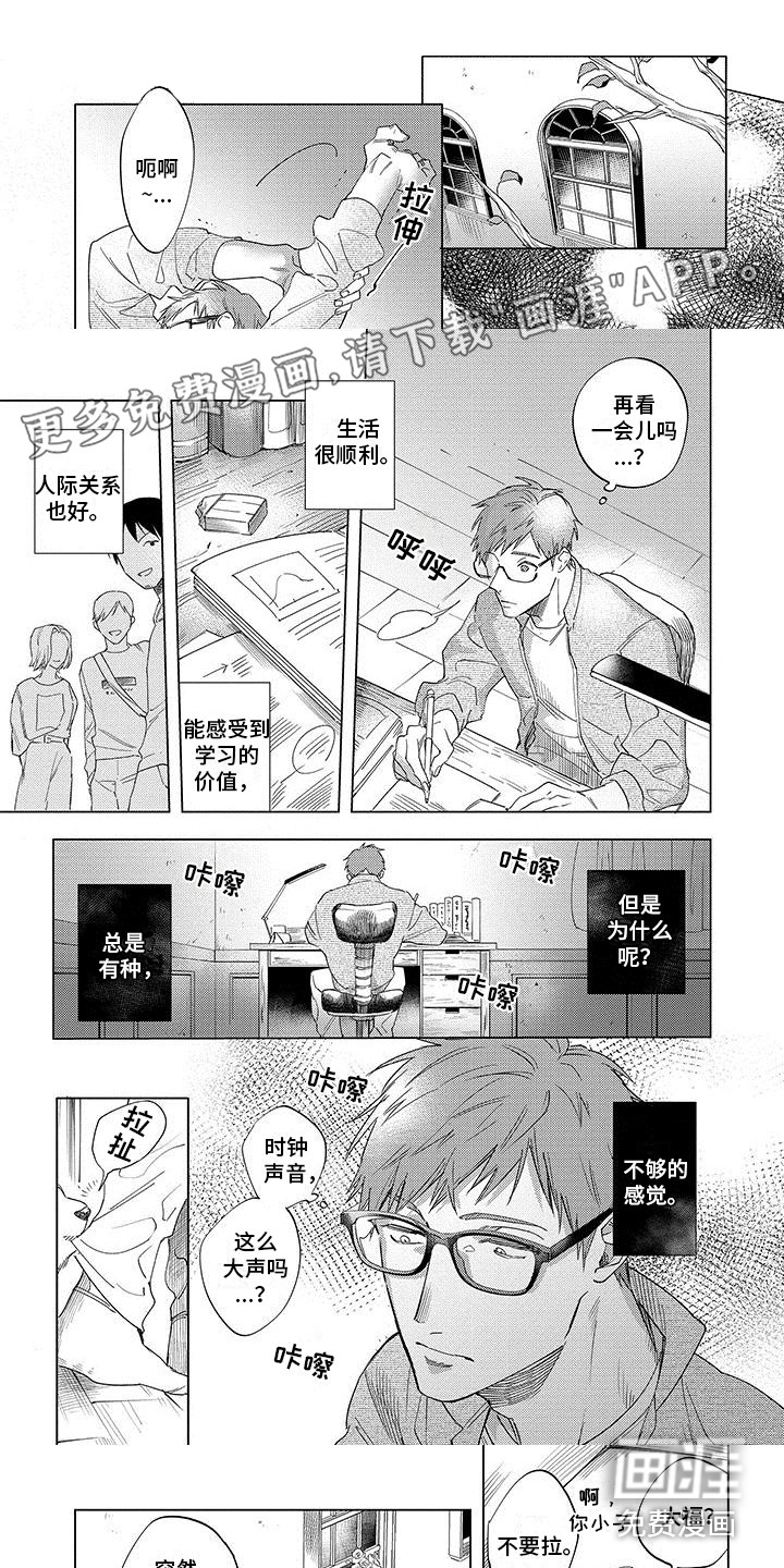 第19话0