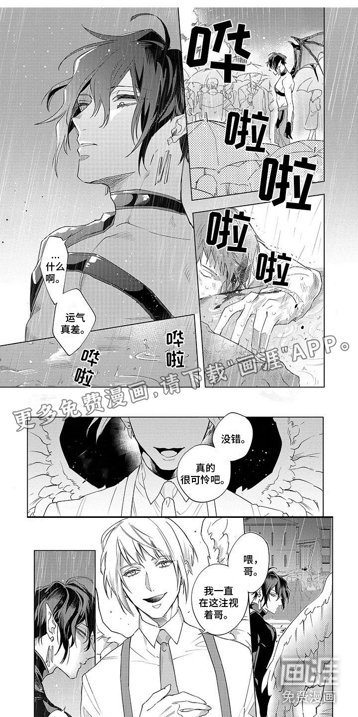 第17话0