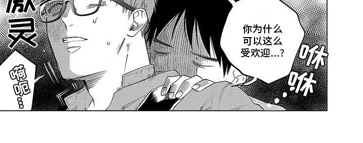 第17话7