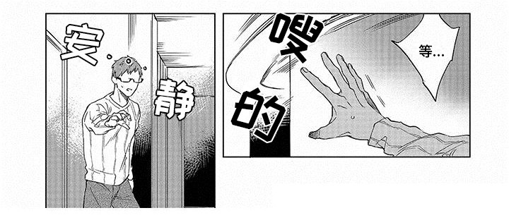 第4话7