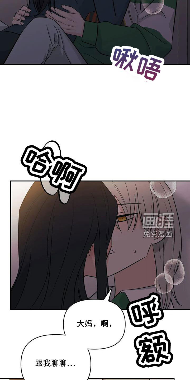 第96话1