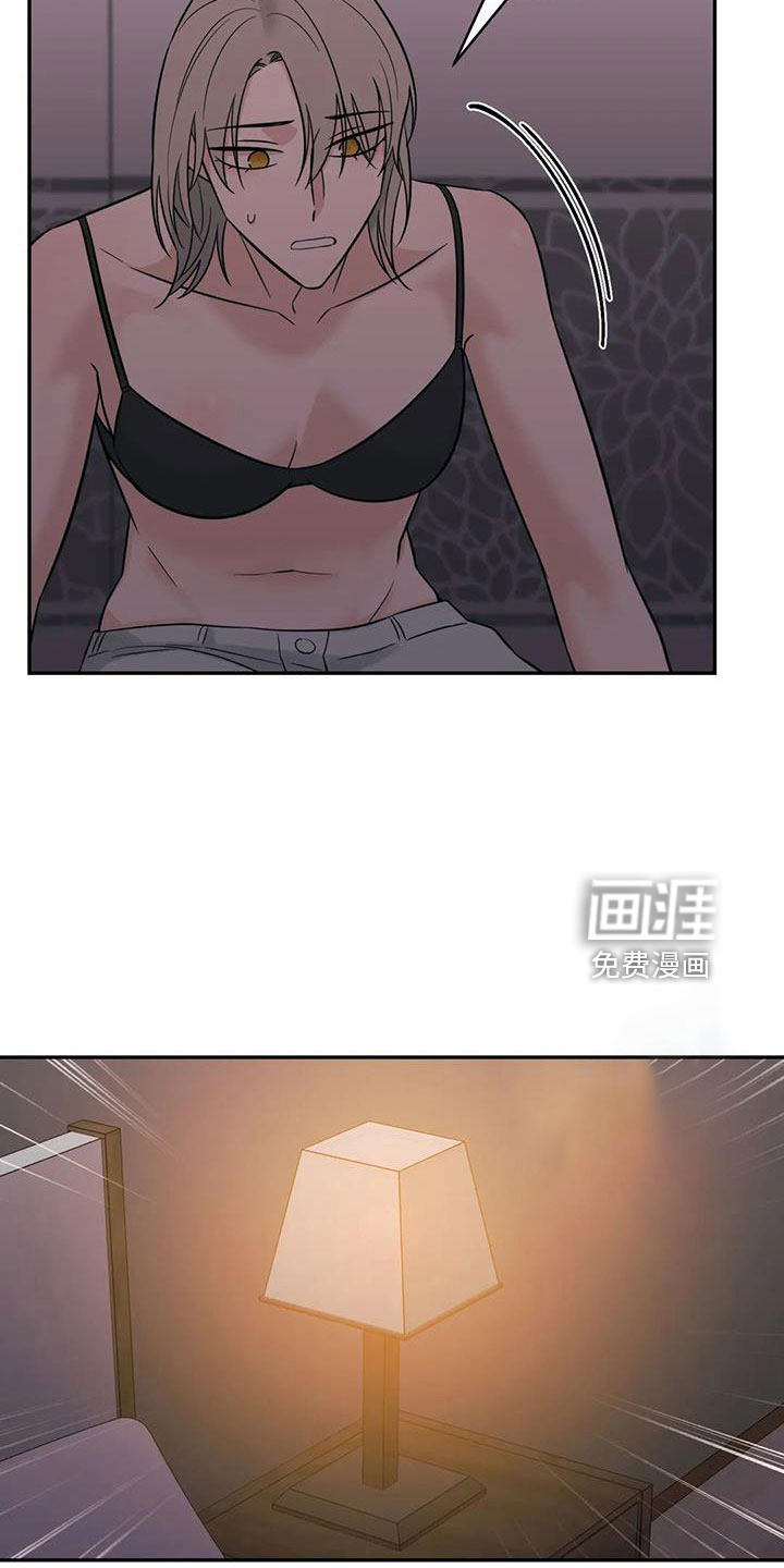 第96话10
