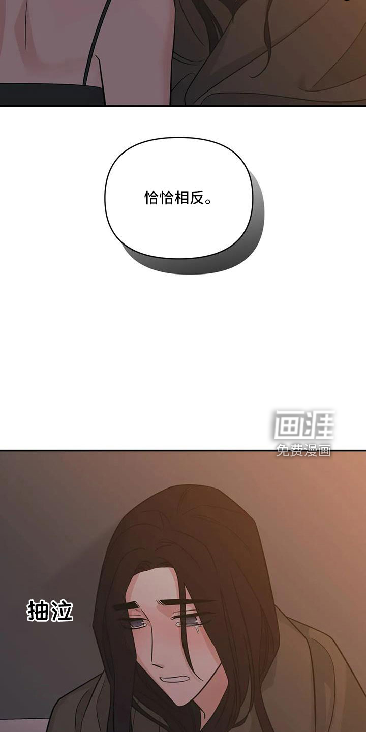 第96话14