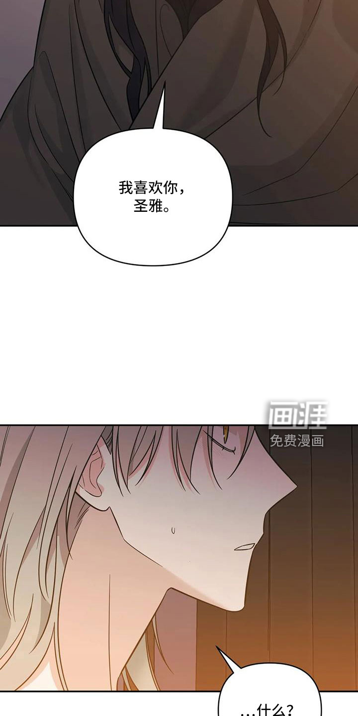 第96话15