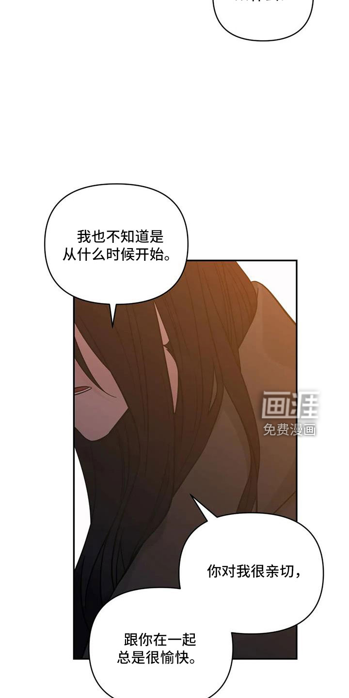 第96话16