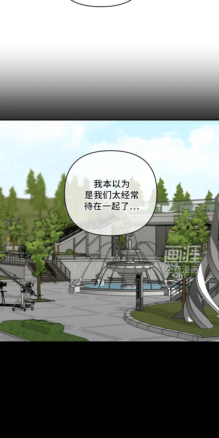第96话17