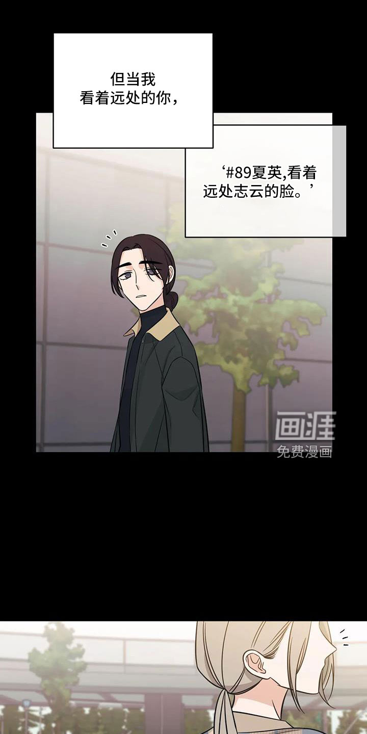 第96话18