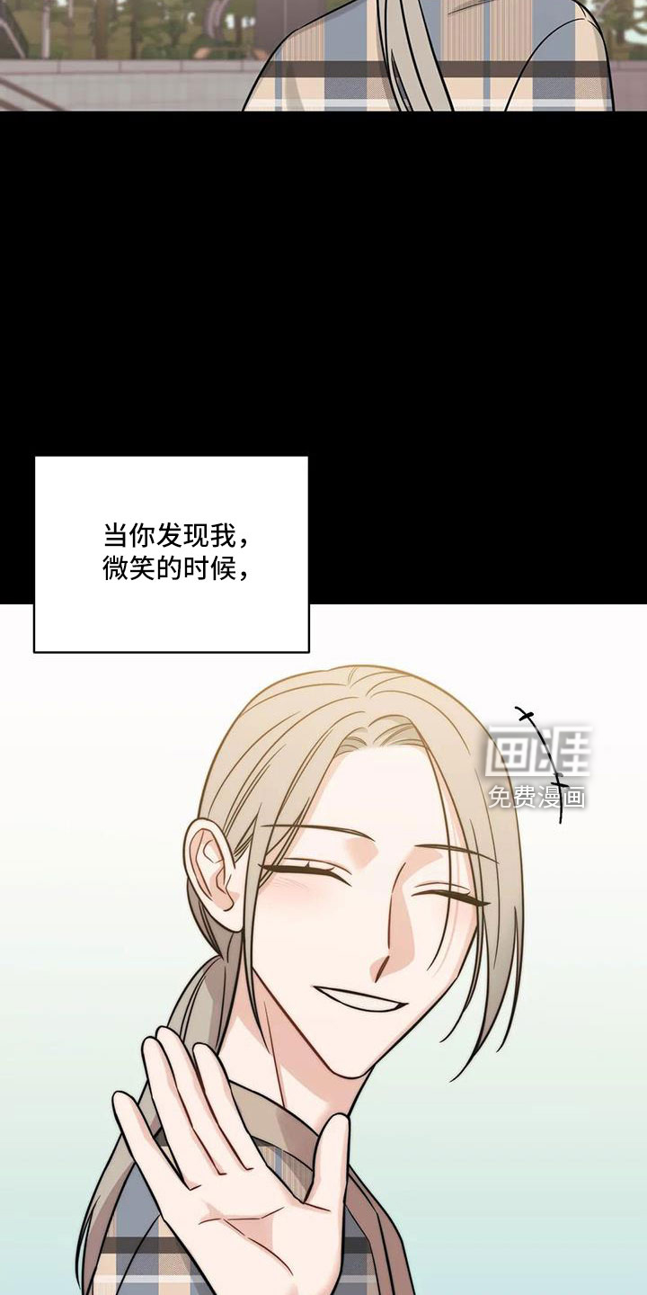 第96话19