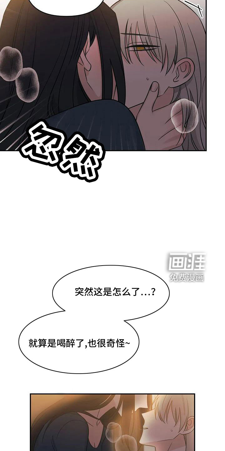 第96话2