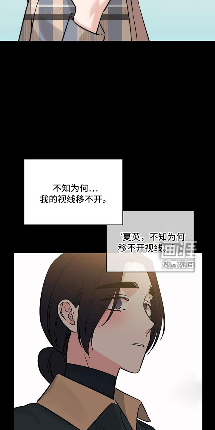 第96话20
