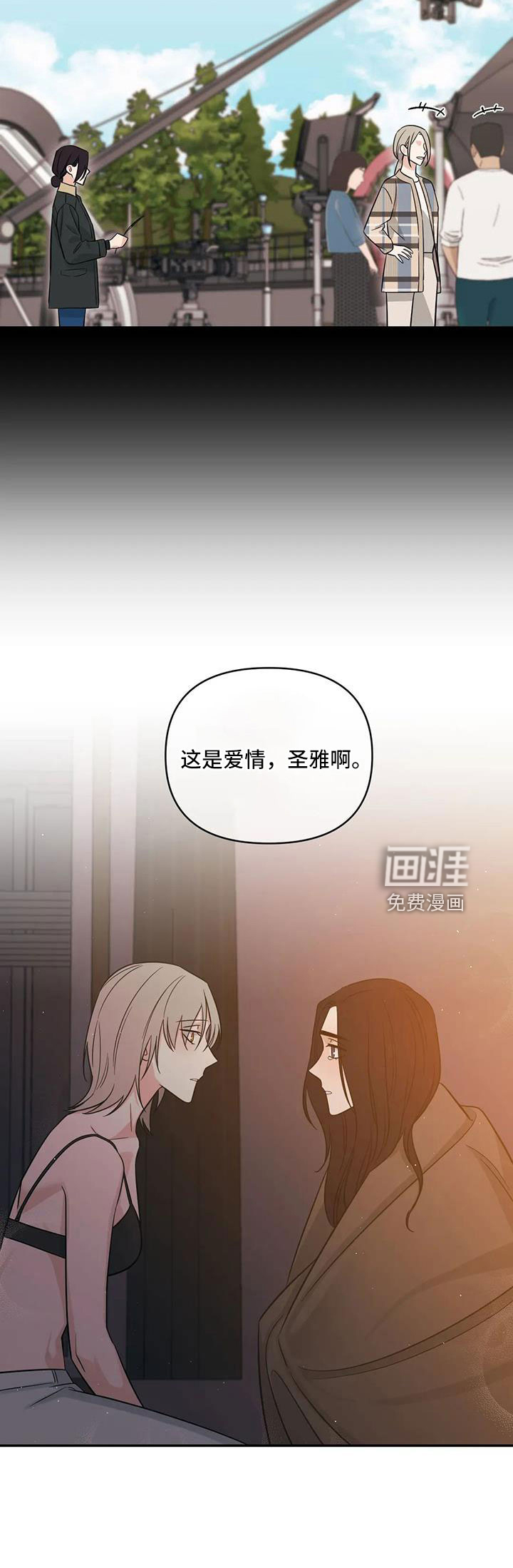 第96话24