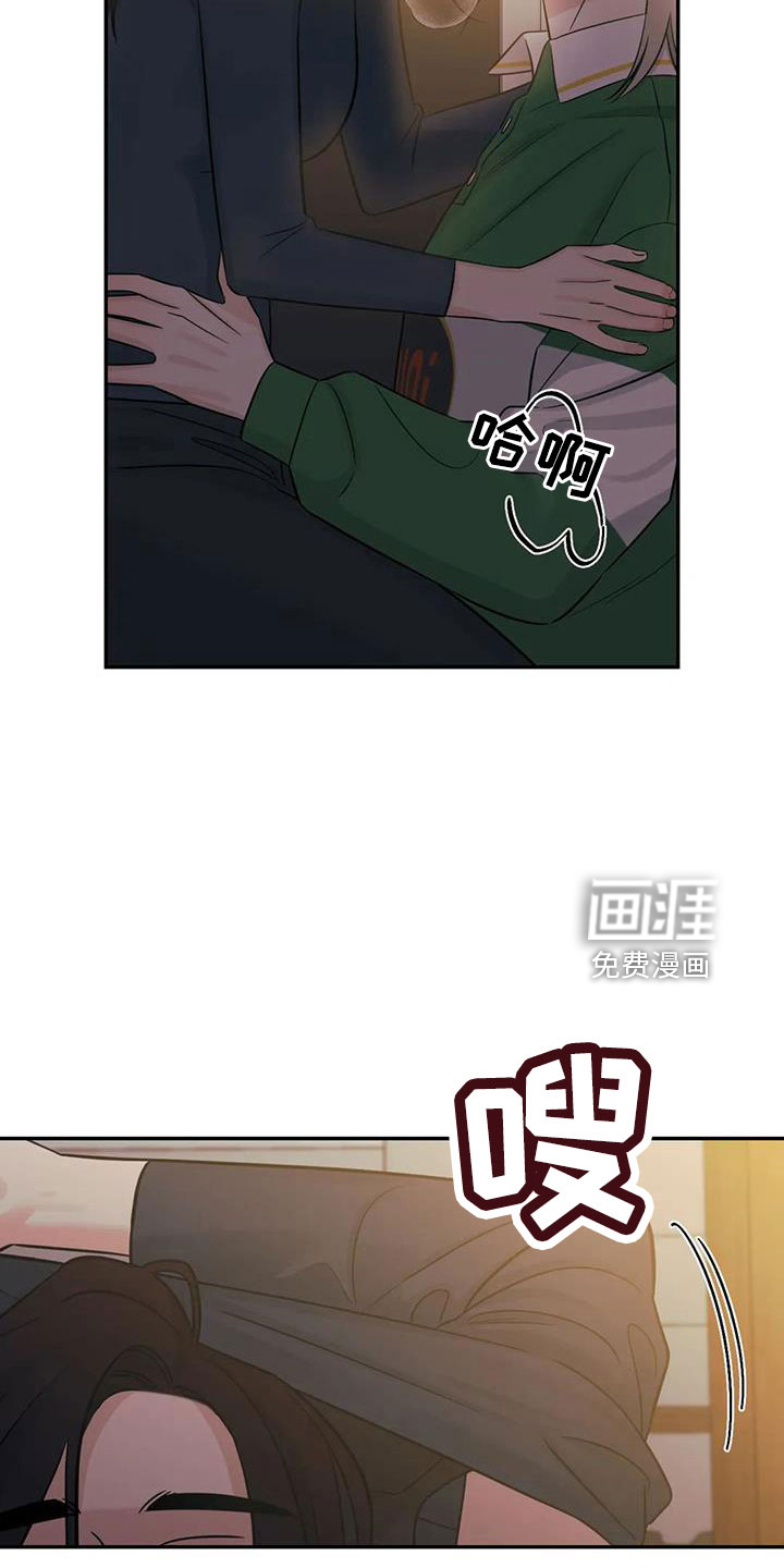 第96话3