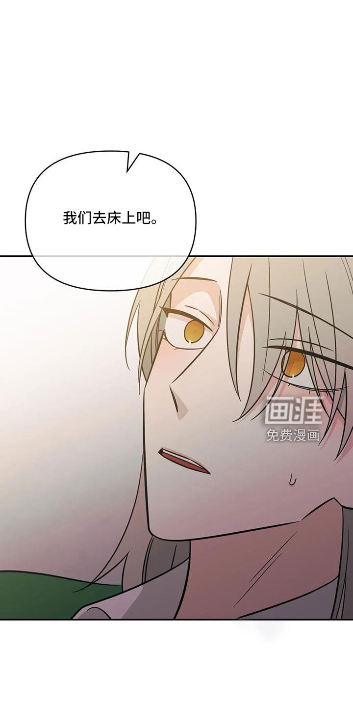 第96话4