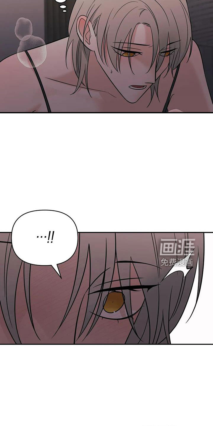 第96话6