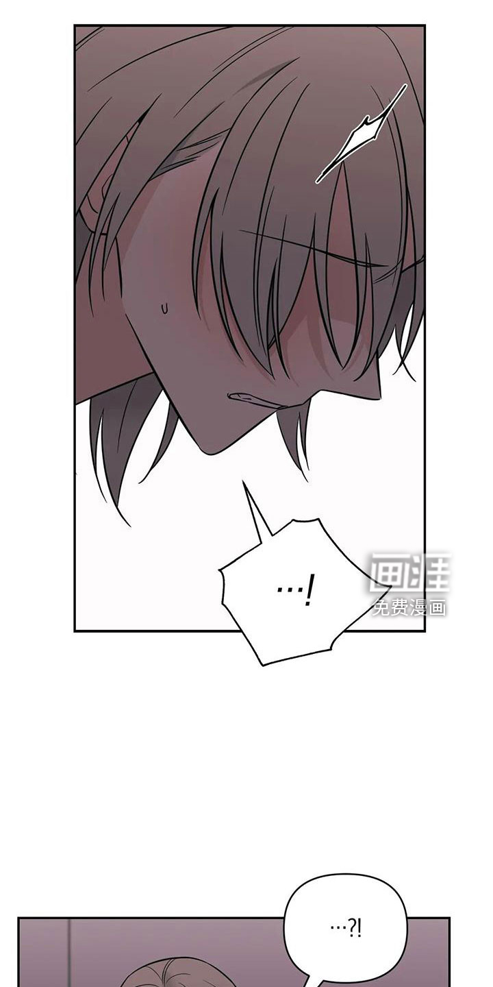 第96话9