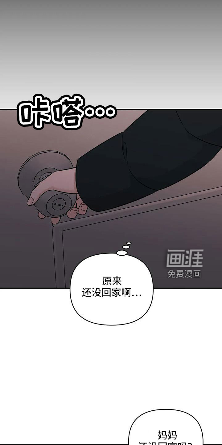 第95话0