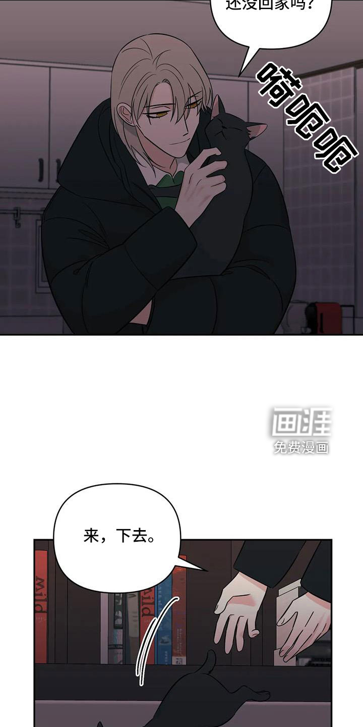第95话1