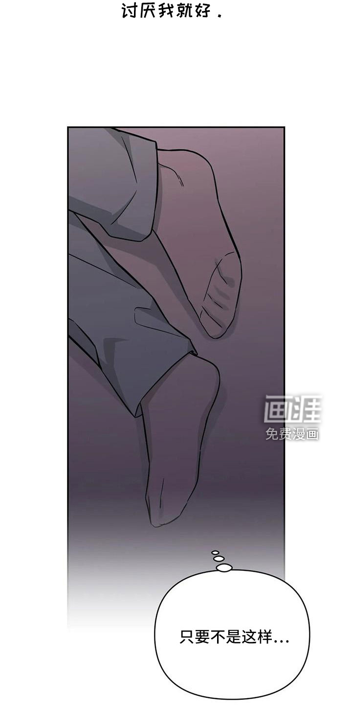第95话10