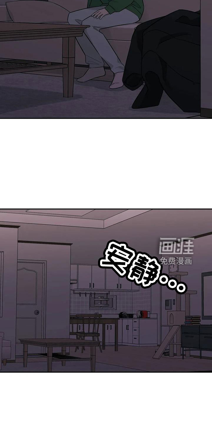 第95话12