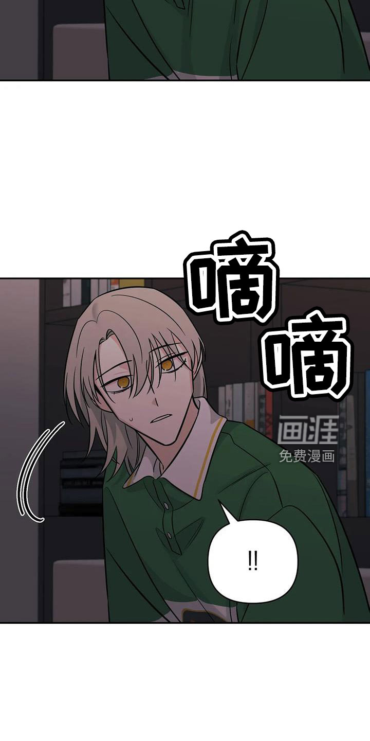第95话15