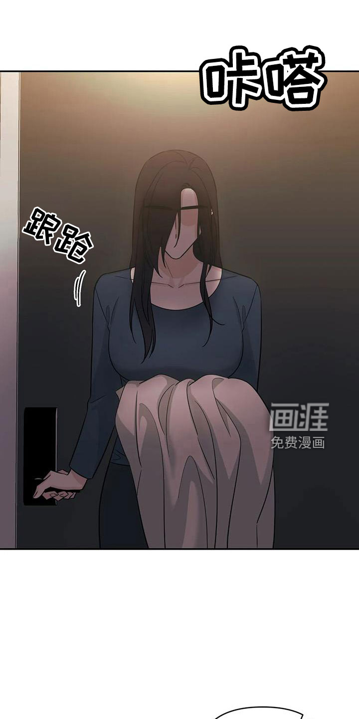 第95话16