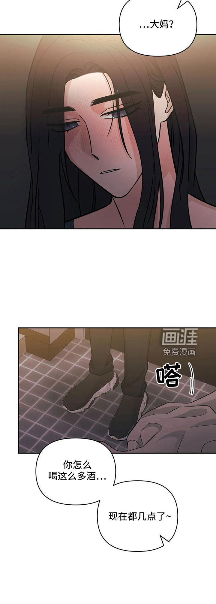第95话17