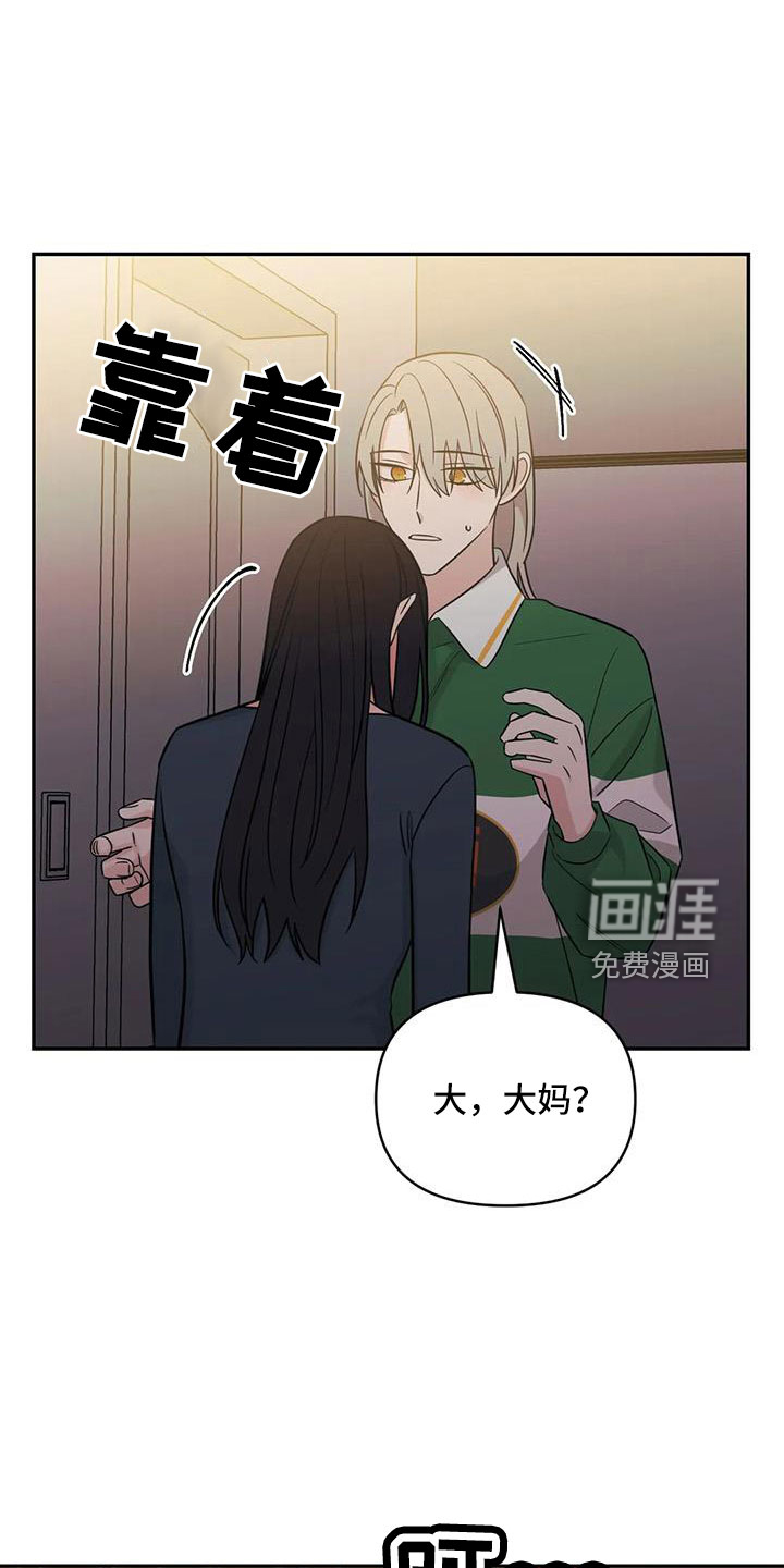 第95话18
