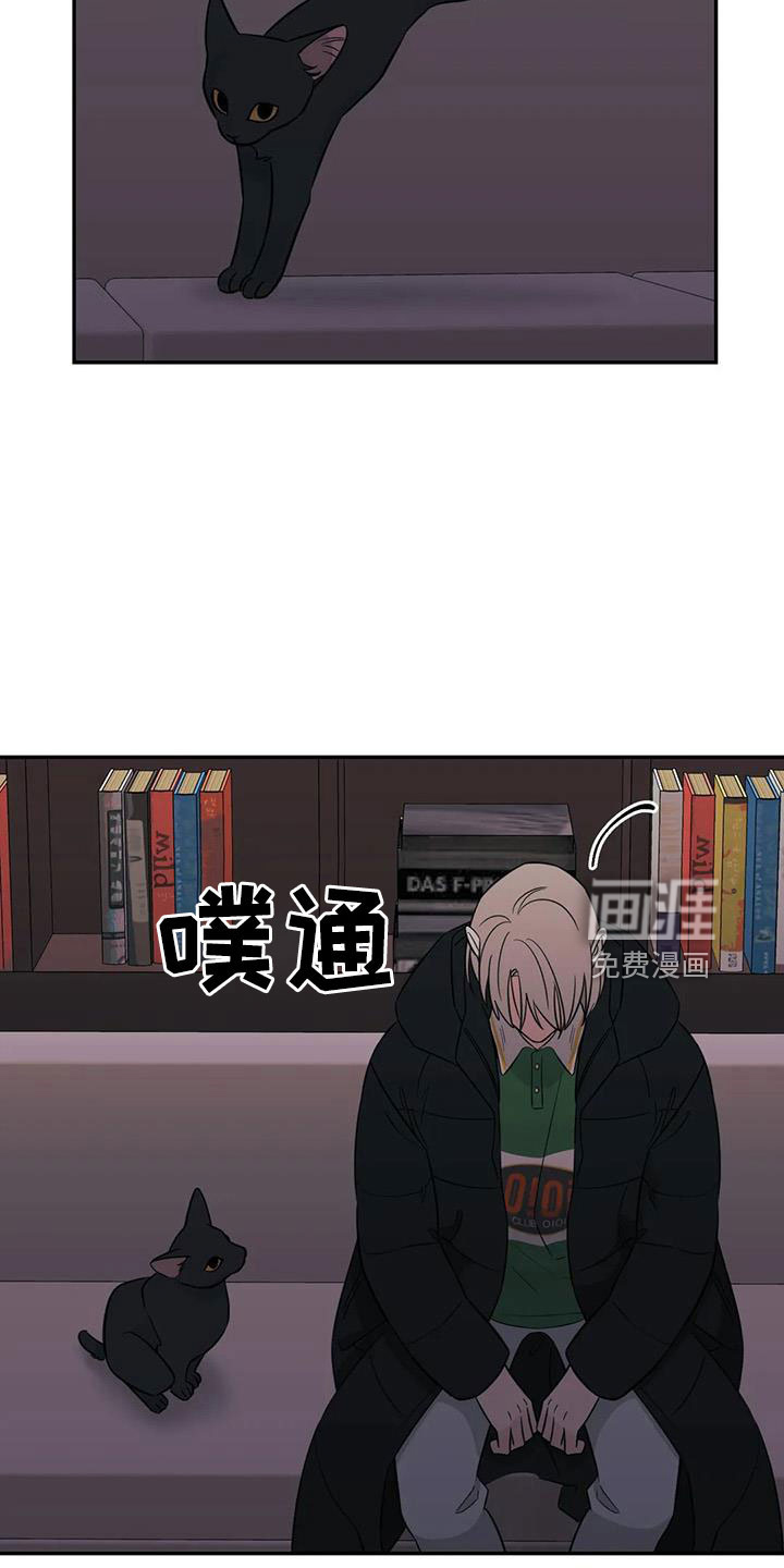第95话2