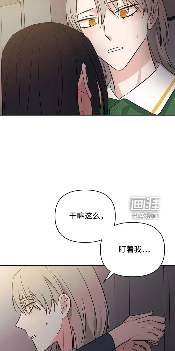 第95话20