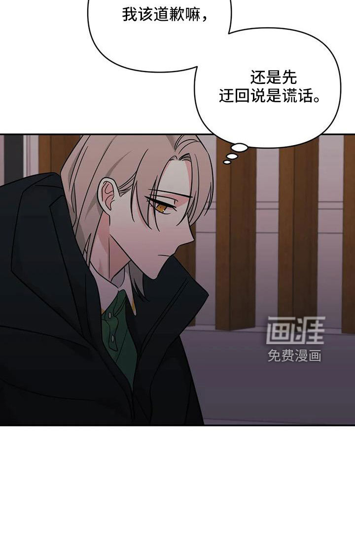 第95话5