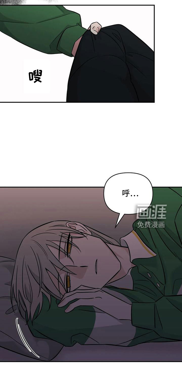 第95话8