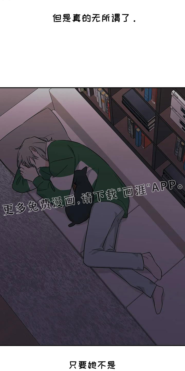 第95话9