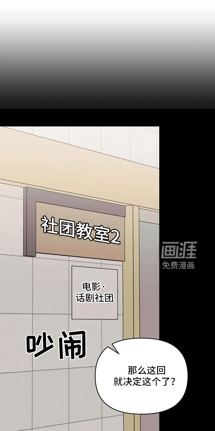 第94话0