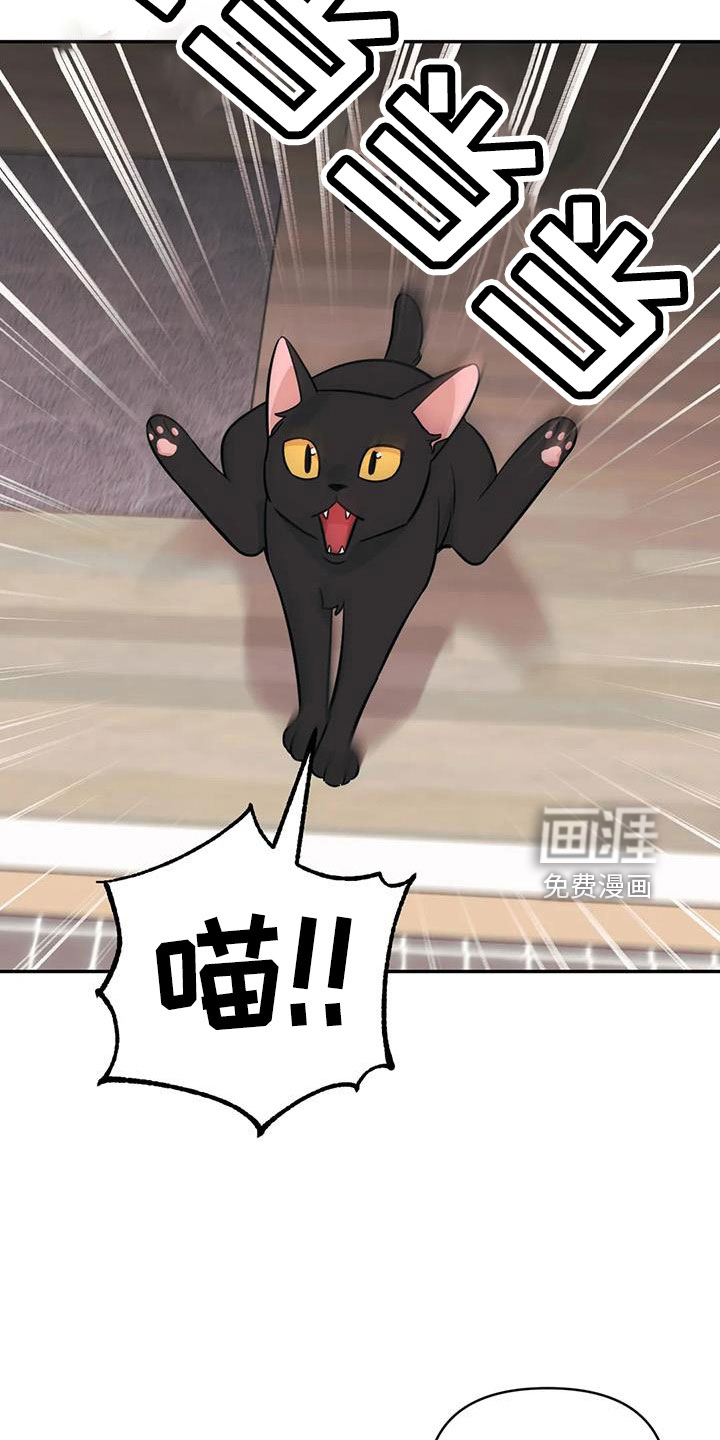 第94话19