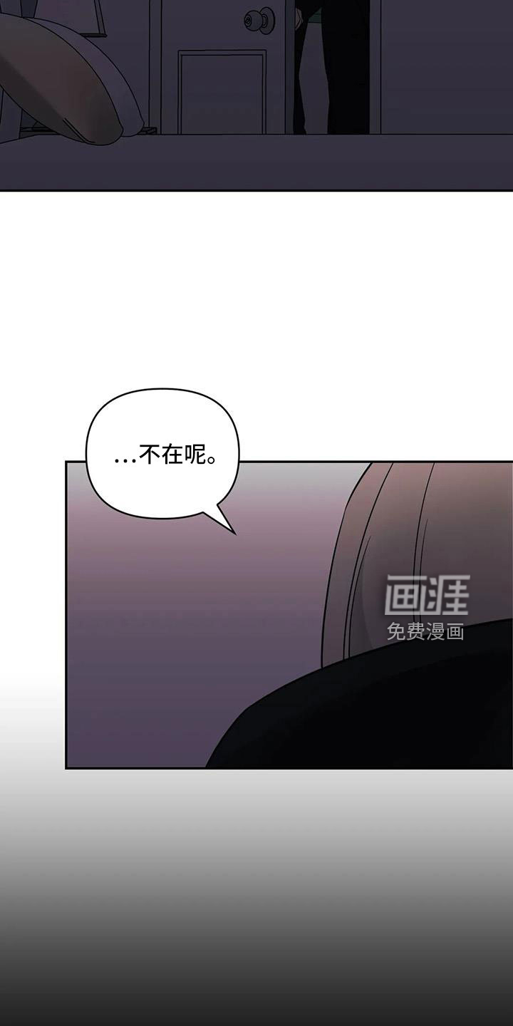 第94话22