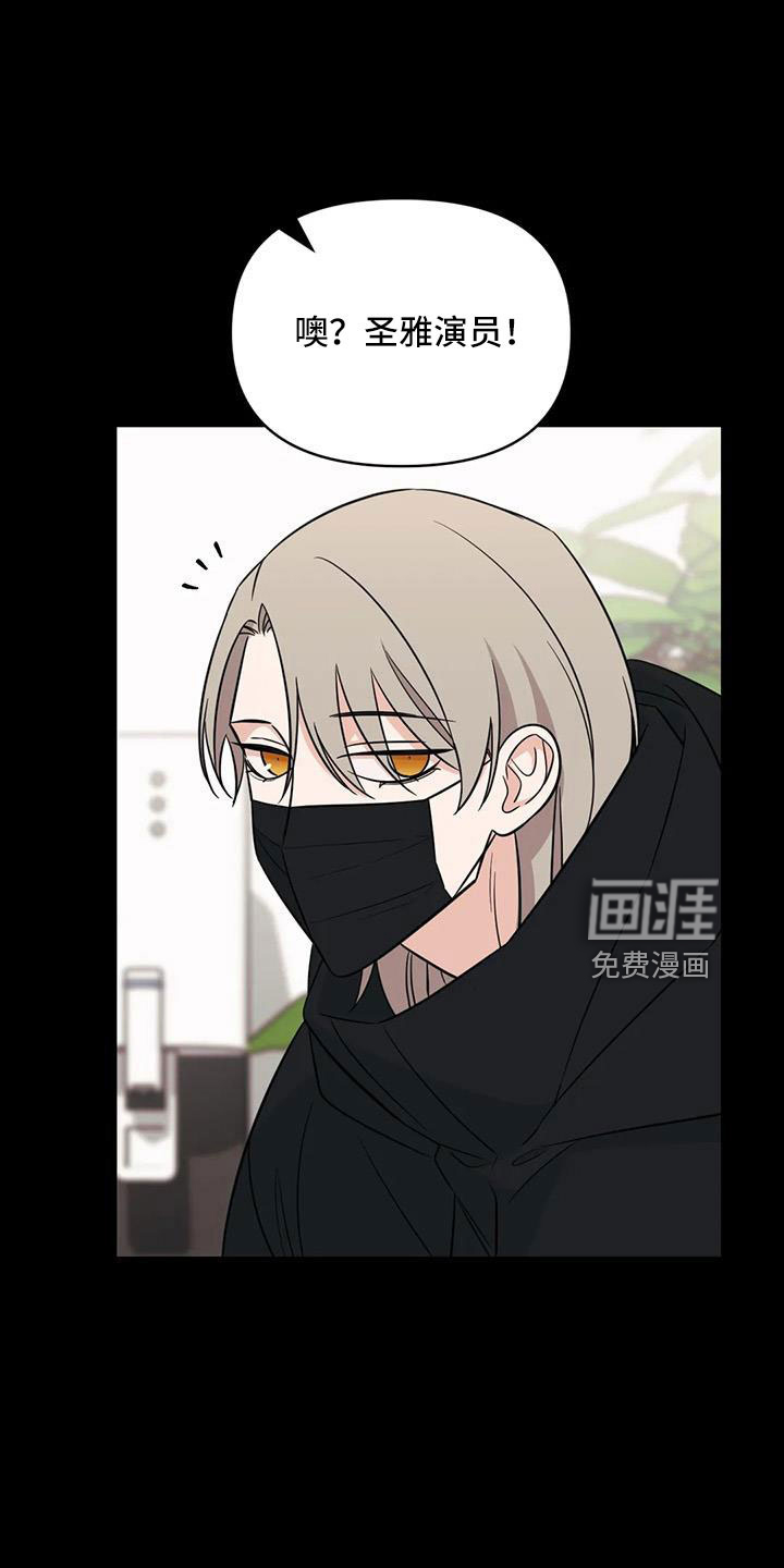 第94话24