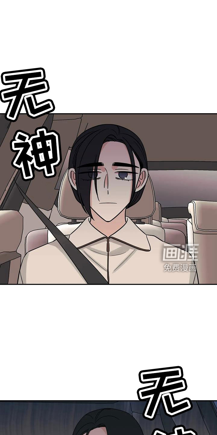 第93话0