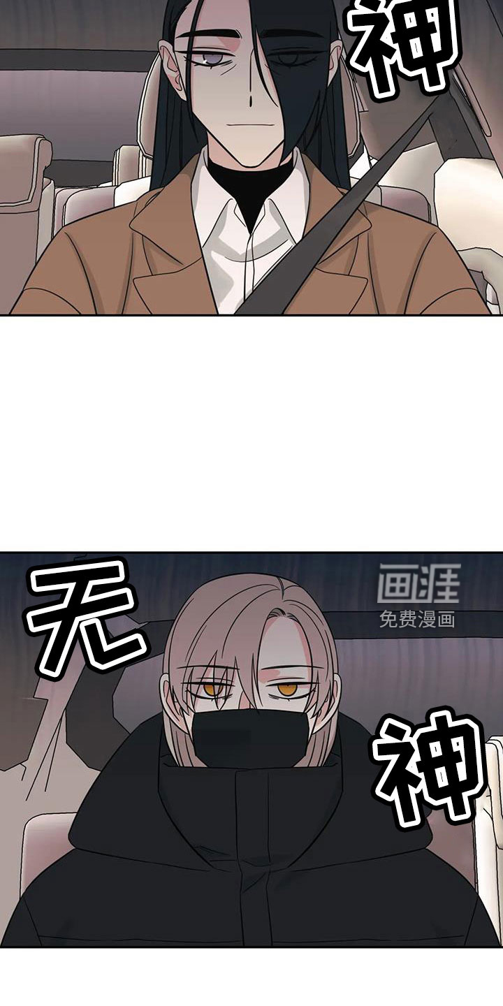 第93话1