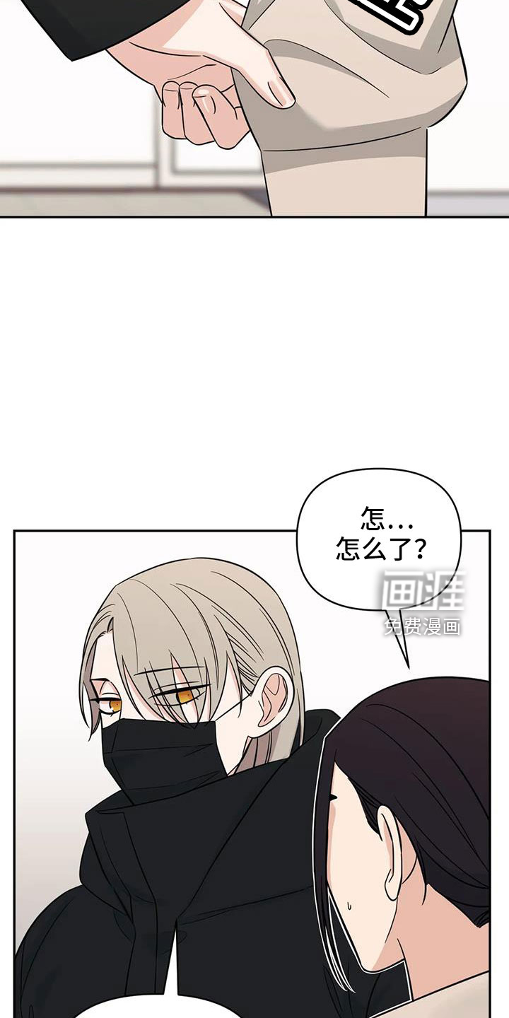 第93话10