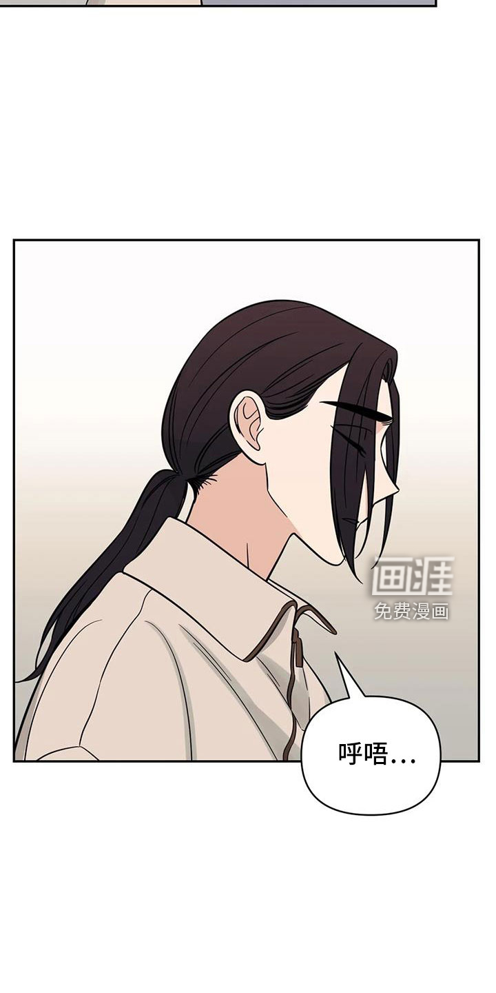 第93话13